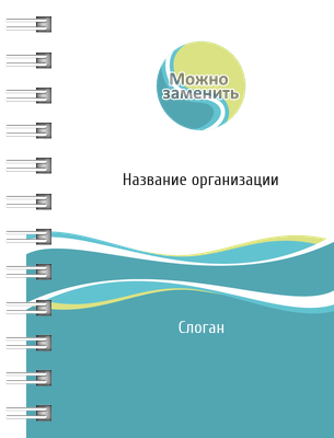 Блокноты-книжки A7 - Абстракция - голубая Передняя обложка