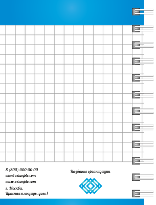 Блокноты-книжки A7 - Голубые полосы Оборот внутреннего листа