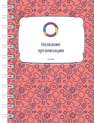 Блокноты-книжки A7 - Детский стиль Передняя обложка