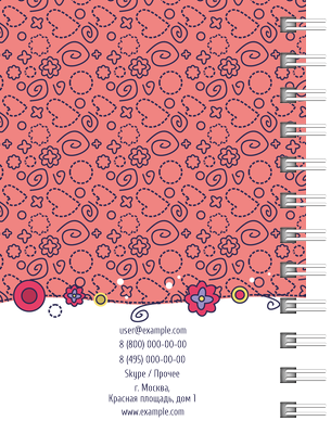Блокноты-книжки A7 - Детский стиль Задняя обложка