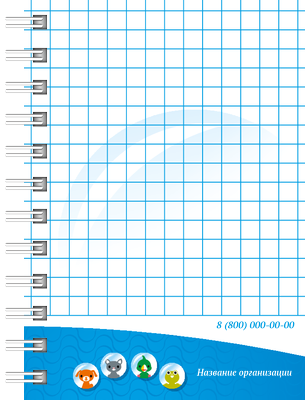 Блокноты-книжки A7 - Зоомагазин - Синий Внутренний лист