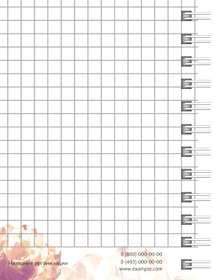 Блокноты-книжки A7 - Спа-салон Оборот внутреннего листа