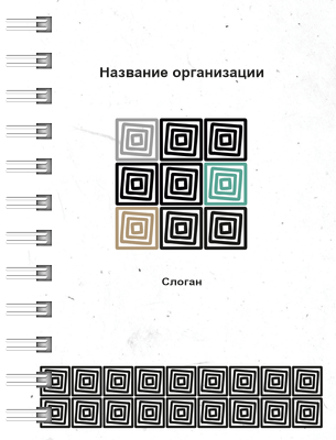 Блокноты-книжки A7 - Квадраты Передняя обложка