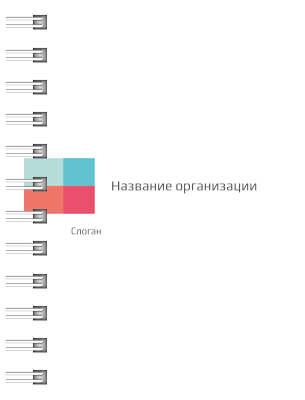 Блокноты-книжки A7 - Цветные блоки Передняя обложка