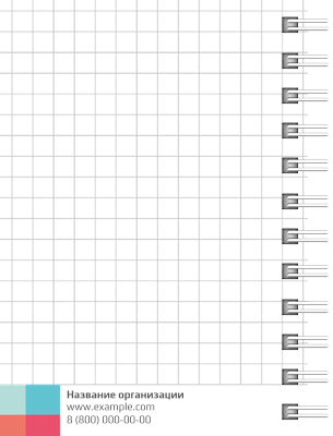 Блокноты-книжки A7 - Цветные блоки Оборот внутреннего листа