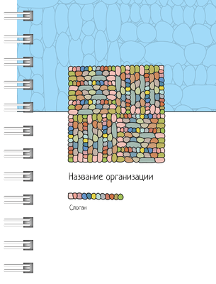 Блокноты-книжки A7 - Камешки Передняя обложка