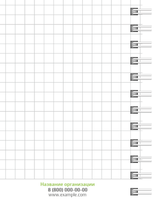 Блокноты-книжки A7 - Зеленый поворот Оборот внутреннего листа