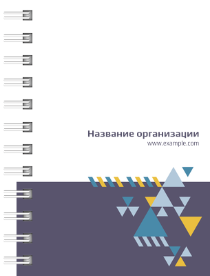 Блокноты-книжки A7 - Абстракция - треугольная Передняя обложка