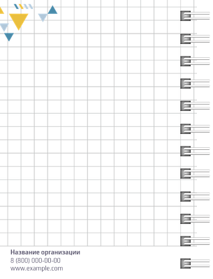 Блокноты-книжки A7 - Абстракция - треугольная Оборот внутреннего листа