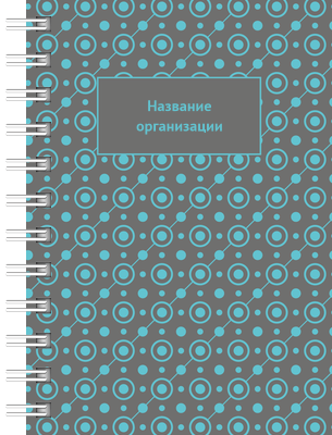 Блокноты-книжки A7 - Бирюзовый узор Передняя обложка