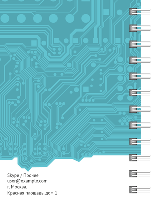 Блокноты-книжки A7 - Ремонт компьютеров Задняя обложка