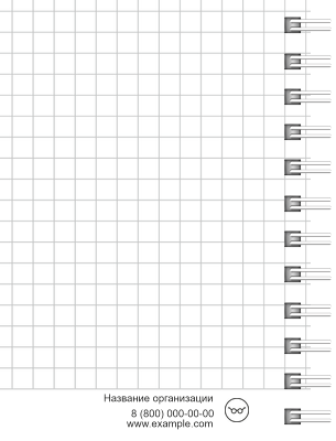 Блокноты-книжки A7 - Зоркие очи Оборот внутреннего листа