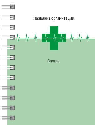 Блокноты-книжки A7 - Зеленый пульс Передняя обложка