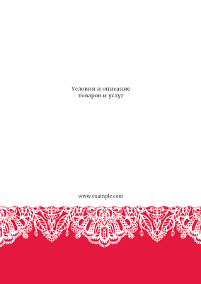 Вертикальные листовки A6 - Кружево + Добавить оборотную сторону