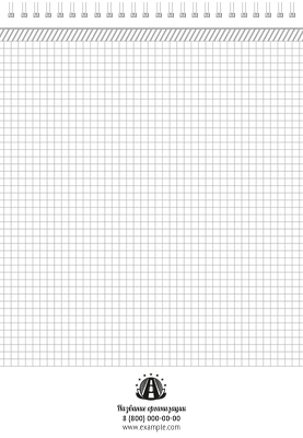 Вертикальные блокноты A4 - Авто - семь звезд Внутренний лист