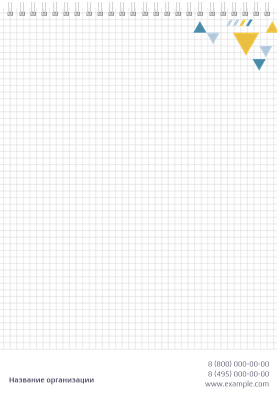Вертикальные блокноты A4 - Абстракция - треугольная Внутренний лист