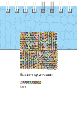 Вертикальные блокноты A7 - Камешки Передняя обложка