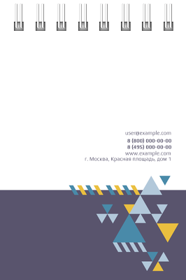 Вертикальные блокноты A7 - Абстракция - треугольная Задняя обложка