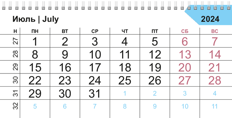 Квартальные календари - Цветные стекла Июль
